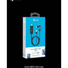 HDTVUSB CABLE NYORK