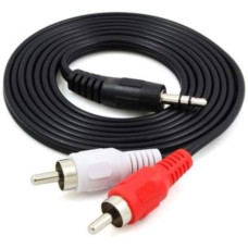 AV 2IN1 CABLE